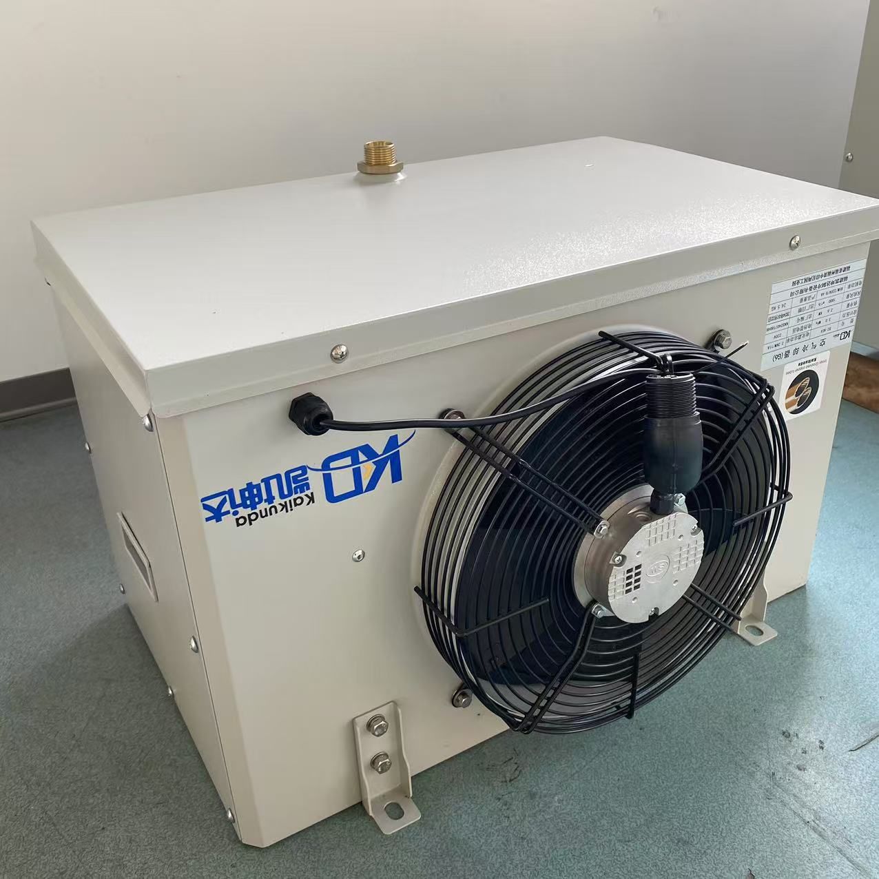 KKD Air Coolers