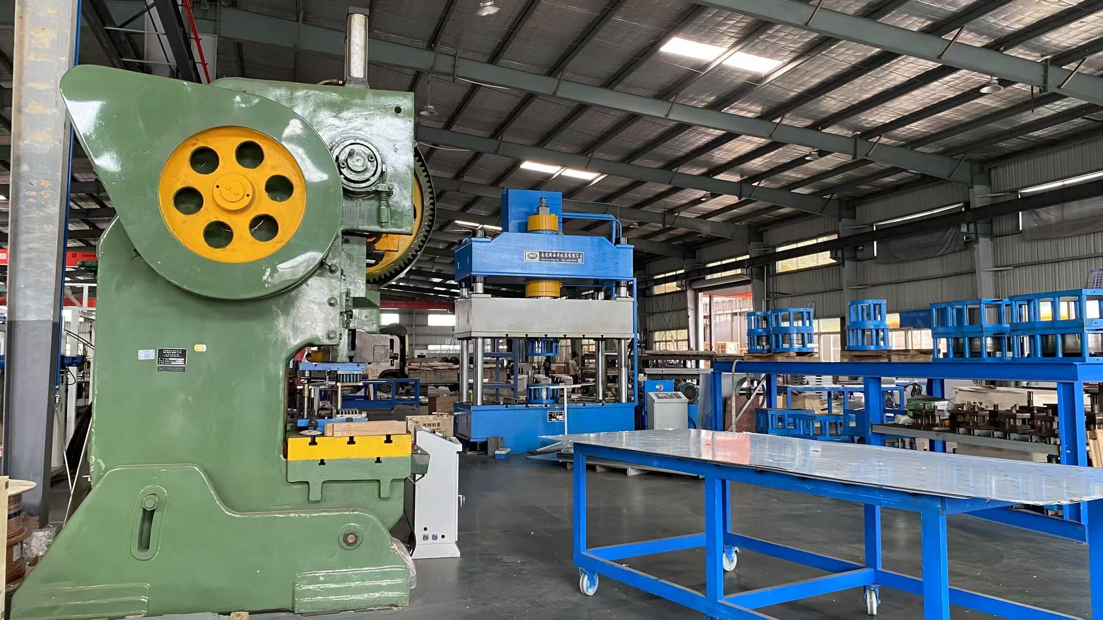 KKD refrigeration manufacturing